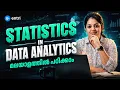 Statistics for Data Analytics Full Course Malayalam Data Science Beginners Tutorial