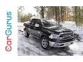 2016 Ram 1500 CarGurus Impressions