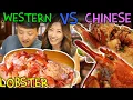 CHINESE Style LOBSTER vs WESTERN Style LOBSTER MUST TRY LOBSTER Tour in BOSTON