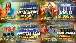 dj sarzen sound check purulia nonstop song 2025 sound check tabla high bass mix dj bhaskarremix