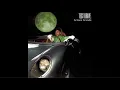 Download Lagu Ariana Grande - test drive (audio) (extended version)