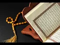 Surah Yaseen Abdullah Al Juhaniأجمل تلاوة سورة  يس بصوت عبد الله عواد الجهني