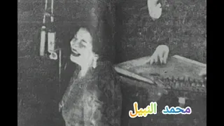 اهل الهوى 22 فبراير 1959 مسرح حديقة الازبكية 