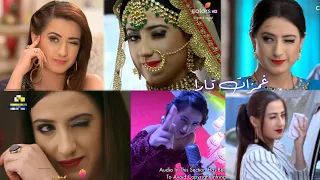 اجمل غمزات لتارا في مسلسل حب خادع Tara Winkes 