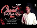 Download Lagu Chand Se Parda Kijiye(Cover Song) | New Hindi Romantic Love Song 2023 | Kumar Sanu | Soumyajit Ghosh