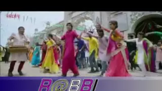 surma laga re