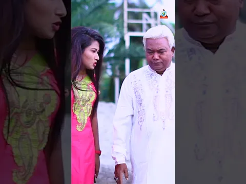 স্বপ্ন দেখছি যে আপনেরে এই কবরে কবর দিতে আছে #funny #comedy