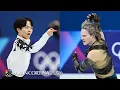 Kagiyama Malinin Chock and Bates headline team event Day 2 Winter Olympics 2026 NBC Sports