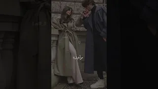 وبطير من كتر الفرح لبعيد 