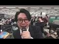 〈期間限定公開〉​Mrs.GREEN APPLE-ビターバカンス【LIVE on 日本テレビ系”ベストアーティスト"】