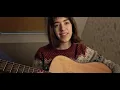 let alone the one you love- Olivia Dean (Cara Flynn acoustic cover)