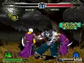 Last Blade 2 Musashi combo by Cool Soul