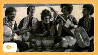 Nass El Ghiwane Ah Ya Ouine 