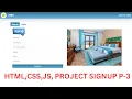 PART-3 JAVASCRIPT PROJECT HOTEL MANAGEMENT SYSTEM HTML CSS JAVASCRIPT PROJECT IN HINDI