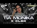Download Lagu DJ TIA MONIKA X CLBK || STYEL TRAP PARTY SIMPATIK STYLE - AF MUSIC