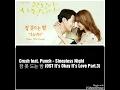 Crush Feat. Punch - Sleepless Night Lyric