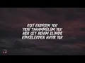 Ahiyan - Uyudum (Şarkı Sözleri / Lyrics)