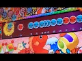 双竜の乱 全良【太鼓の達人】#ネタ