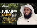 Download Lagu Surah Yasin (سورة يس) | Sheikh Mansour Al Salimi | eQuran Education