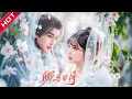 Download Lagu [MULTI SUB | FULL] 从被嫌 “克星” 到侯府主母：庶女靠种花治好残疾夫君，江湖阴谋全被她玩明白！#MiniDrama #短剧 #恋爱 #复仇 #古装 #甜宠