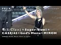 Download Lagu [4K] 240630 ‘특(S-Class) + Super Bowl + CASE143 + God's Menu + MIROH’ Felix focus 직캠 [FanCam]