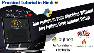 Now the Magic Begins For Python Lovers Easily Run Python in HTML Code PyScript Tutorial