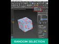How to Use Random Selection in 3ds Max for Creative Design