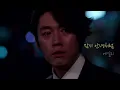 [MV] Ailee(에일리) _ Good bye my love(잠시 안녕처럼) (You are my destiny(운명처럼 널 사랑해) OST Part.6)