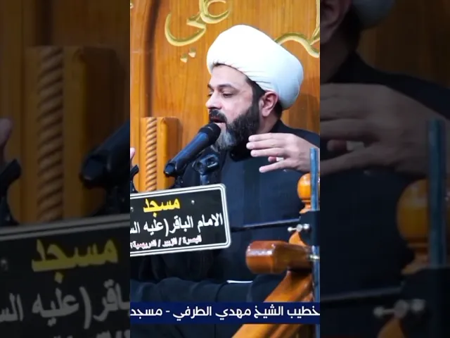 ⁣قصة الخوارج في زمن الإمام علي بن أبي طالب عليه السلام