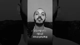 المثلية الجنسية في ليبيا حلقة الأحد من بودكاست تعال هدرز  المثلية الجنسية في ليبيا حلقة الأحد من بودكاست تعال هدرز