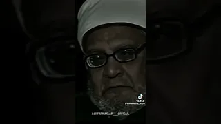 ضاع الإسلام  ضاع الإسلام