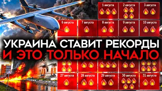 ЗИМОЙ БУДЕТ АД. Но в этот раз и для России