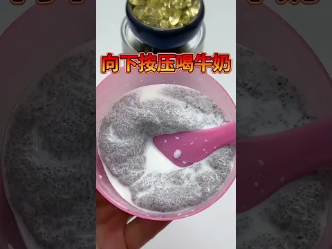 Face skincare video professional beauty #Shorts