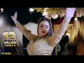 Download Lagu Ishq Na Karna , Chahat Baloch Classical Dance Performance 2023