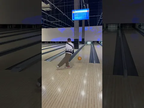 🎳👍