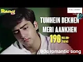 Download Lagu Tumhein Dekhen Meri Aankhen | Rang | Divya Bharti | Kumar Sanu, Alka Yagnik | 90's Romantic Song 