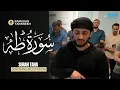 Download Lagu SURAH TAHA - Hamid Malikzay | سورة طه (كاملة)