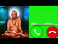 shree Swami Samarth ringtone