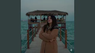 عالذرعانة دندنها