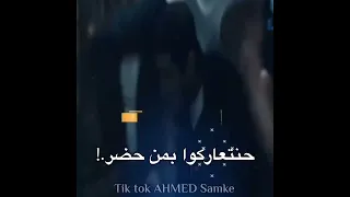 حلات واتس مهرجانات        الحبل لف علي الجرار             دندنها