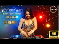 Lagu Duniya Hasino Ka Mela (DJ Remix 2026) | Latest Top DJ Song | NCV - Copyright Free #djremix