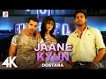 Lagu Jaane Kyun | Dostana | John Abraham, Abhishek Bachchan, Priyanka Chopra | Vishal Dadlani | 4K