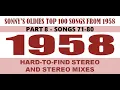 Lagu 𝙎𝙤𝙣𝙣𝙮'𝙨 𝙊𝙡𝙙𝙞𝙚𝙨 - 𝐓𝐨𝐩 𝟏𝟎𝟎 𝐬𝐨𝐧𝐠𝐬 𝐟𝐫𝐨𝐦 𝟏𝟗𝟓𝟖 𝗣𝗮𝗿𝘁 𝟖 𝐢𝐧 𝐬𝐭𝐞𝐫𝐞𝐨 𝗼𝗿 𝐬𝐭𝐞𝐫𝐞𝐨 𝐦𝐢𝐱𝐞𝐬, 𝐬𝐨𝐧𝐠𝐬 𝟕𝟭-𝟖𝟬 - 𝐬𝐞𝐞 𝐥𝐢𝐬𝐭𝐢𝐧𝐠