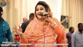 عوضية عذاب سايق البص صالة نيلتون 2019 