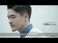 คนไม่ใช่คือไม่ใช่ : Pun Basher [Full Song]