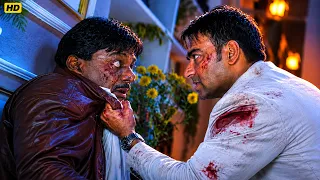 आज तो में तुझे नहीं छोडूंगा | Vatsal | Ayesha | Ajay Devgan | ज़बरदस्त एक्शन सीन