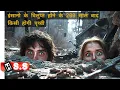 Download Lagu Humanity Last Stand | Post-Apocalyptic Survival Year 10 {2024} Movie Review/Plot in Hindi \u0026 Urdu