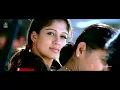 En Anbe - 4K Video Song | என் அன்பே | Sathyam | Vishal | Nayanthara | Harris Jayaraj