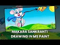 Makar Sankranti Drawing MS paint Makar Sankranti 2025