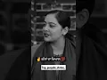 Lagu New Punjabi motivation Punjabi status short 💯 #punjabistatus #punjabi #punjab #motivation #short
